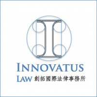Innovatus